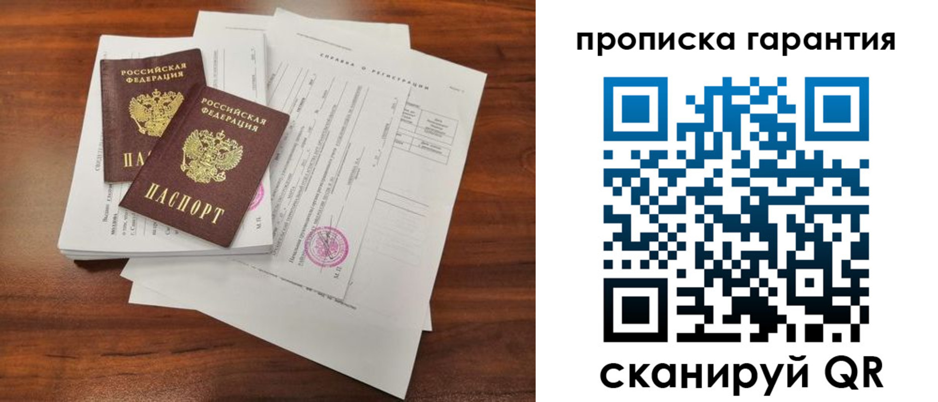 форма 3 в Елабуге