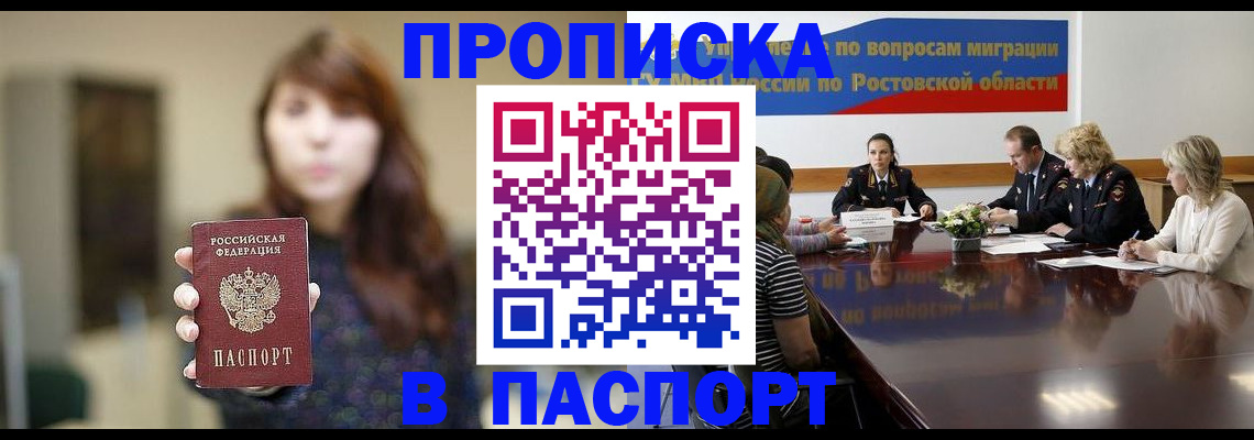 форма 3 в Елабуге